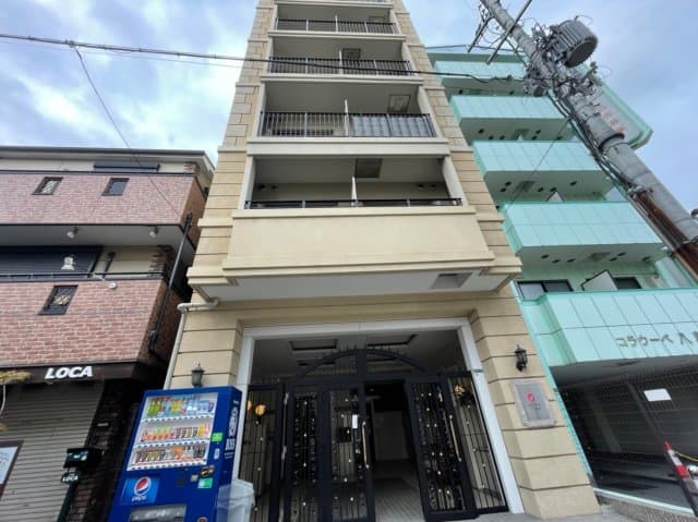Main Image