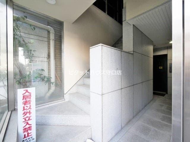 Room image 12