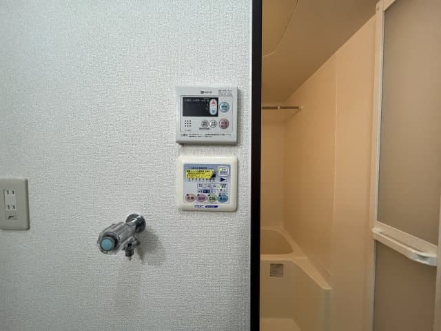 Room image 9