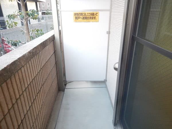 Room image 9