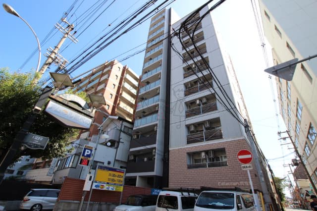 Main exterior of Exe Abemeno