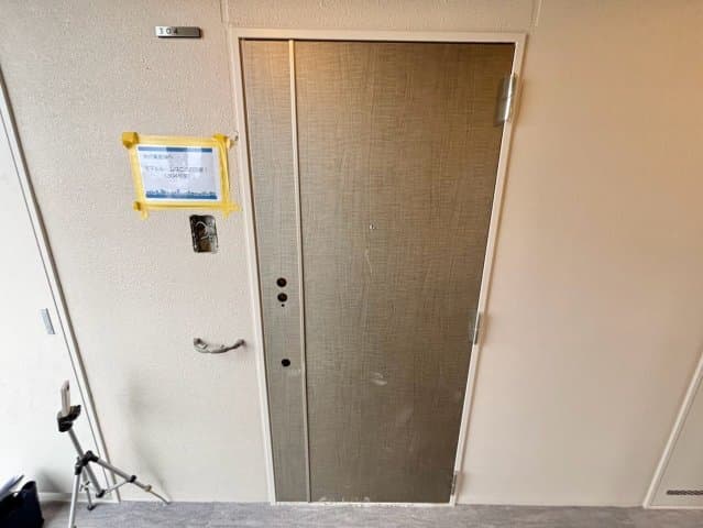 Room image 11