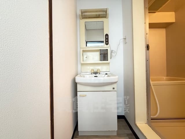 Room image 9