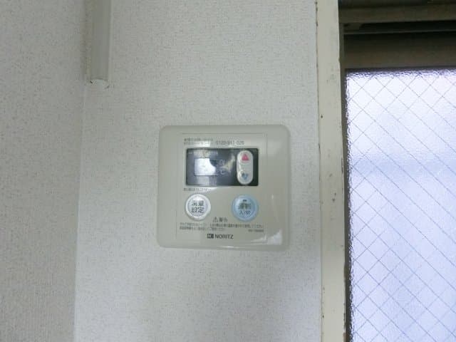 Room image 10