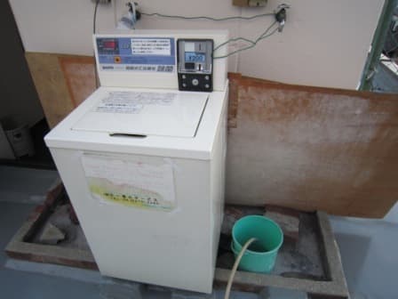 Room image 13