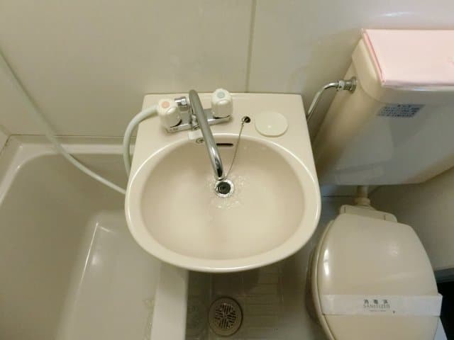 Room image 9