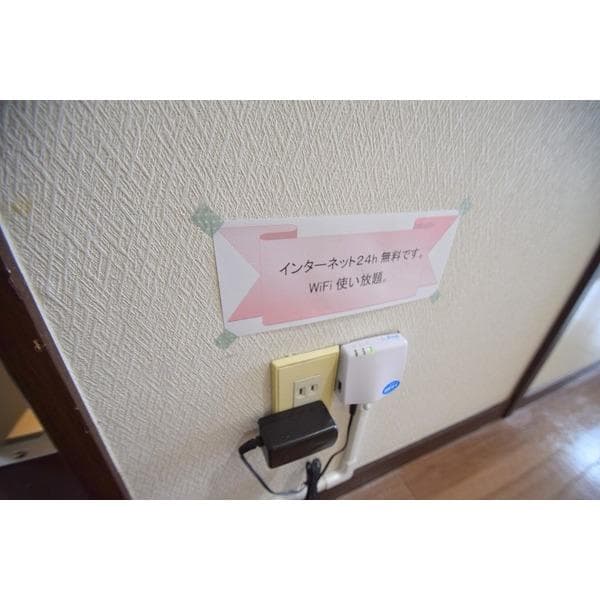 Room image 10