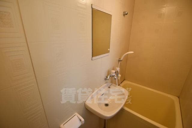 Room image 9