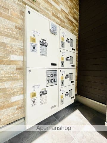 Room image 14