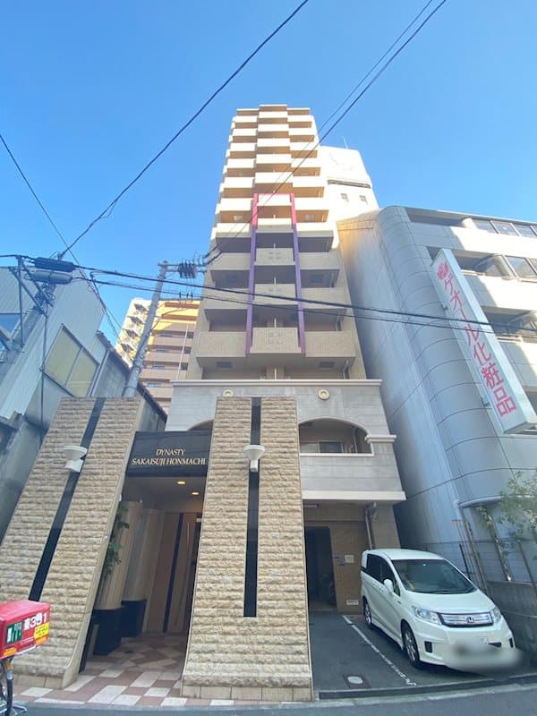 Main Image