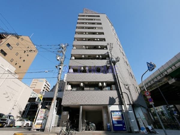 Main Image