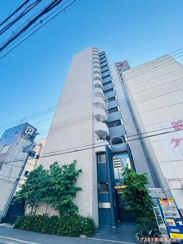 Main Image