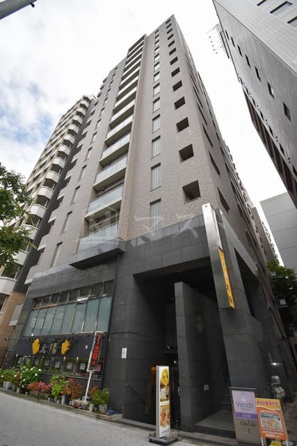 Main Image