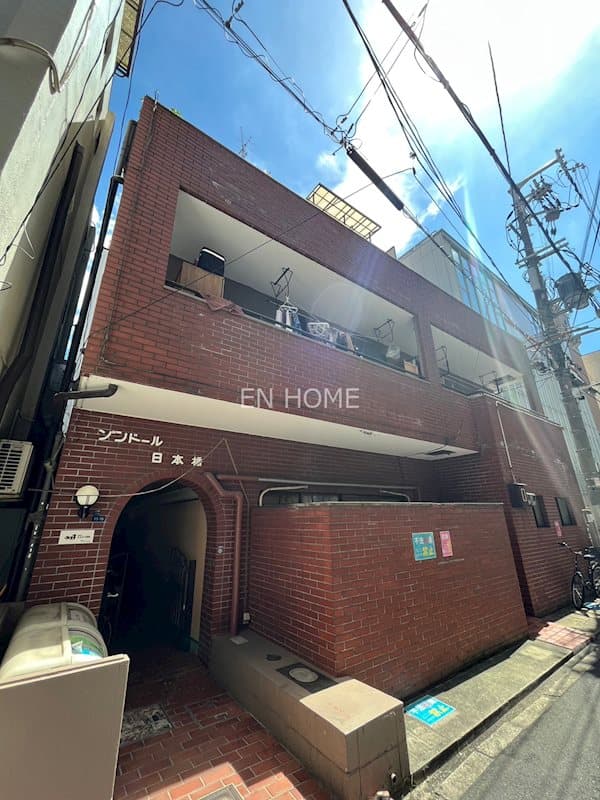 Main exterior of Maison d'Or Nihonbashi ✨Foreign nationals: OK