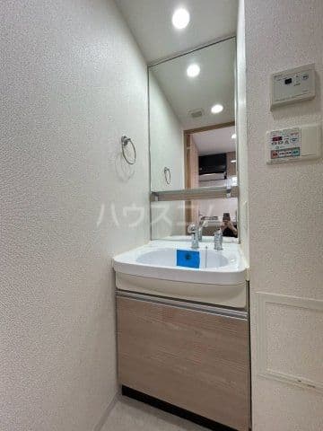 Room image 9