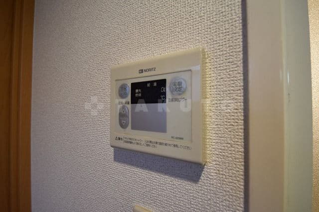 Room image 11