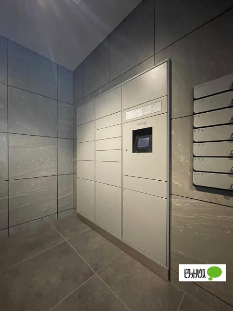 Room image 13