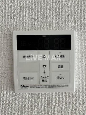 Room image 11