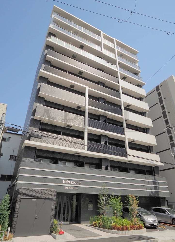 Main Image