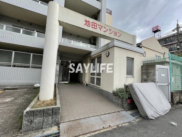 Room image 14