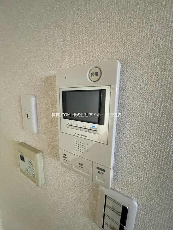 Room image 11