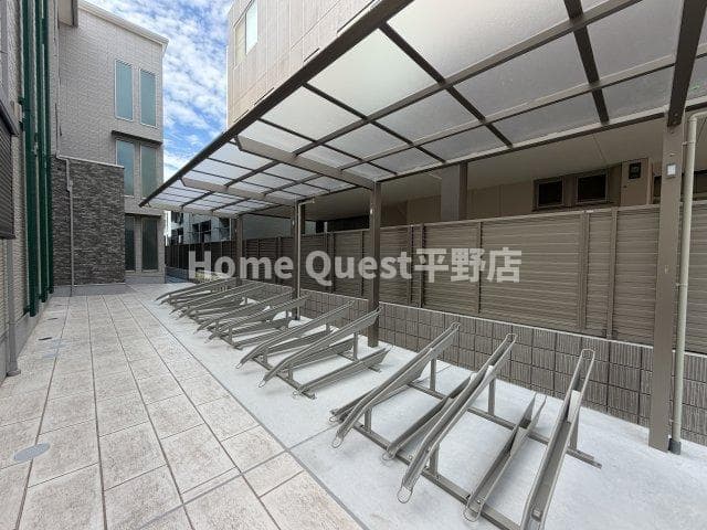 Room image 14