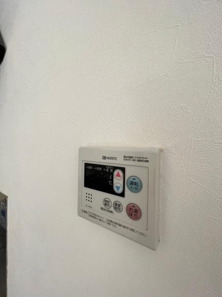 Room image 10