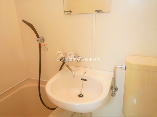 Room image 9