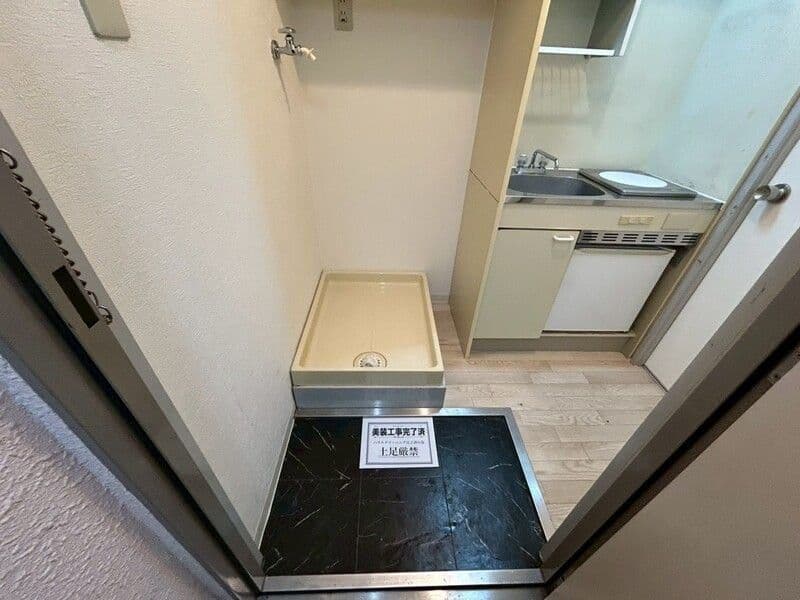 Room image 9
