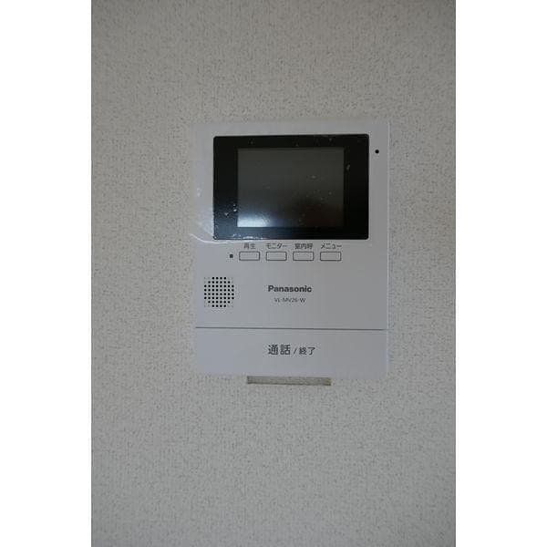 Room image 9