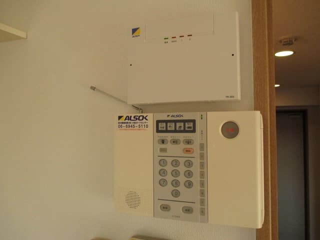 Room image 10