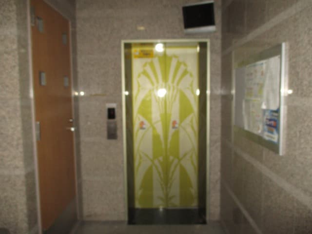 Room image 13