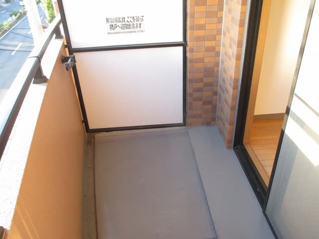 Room image 9