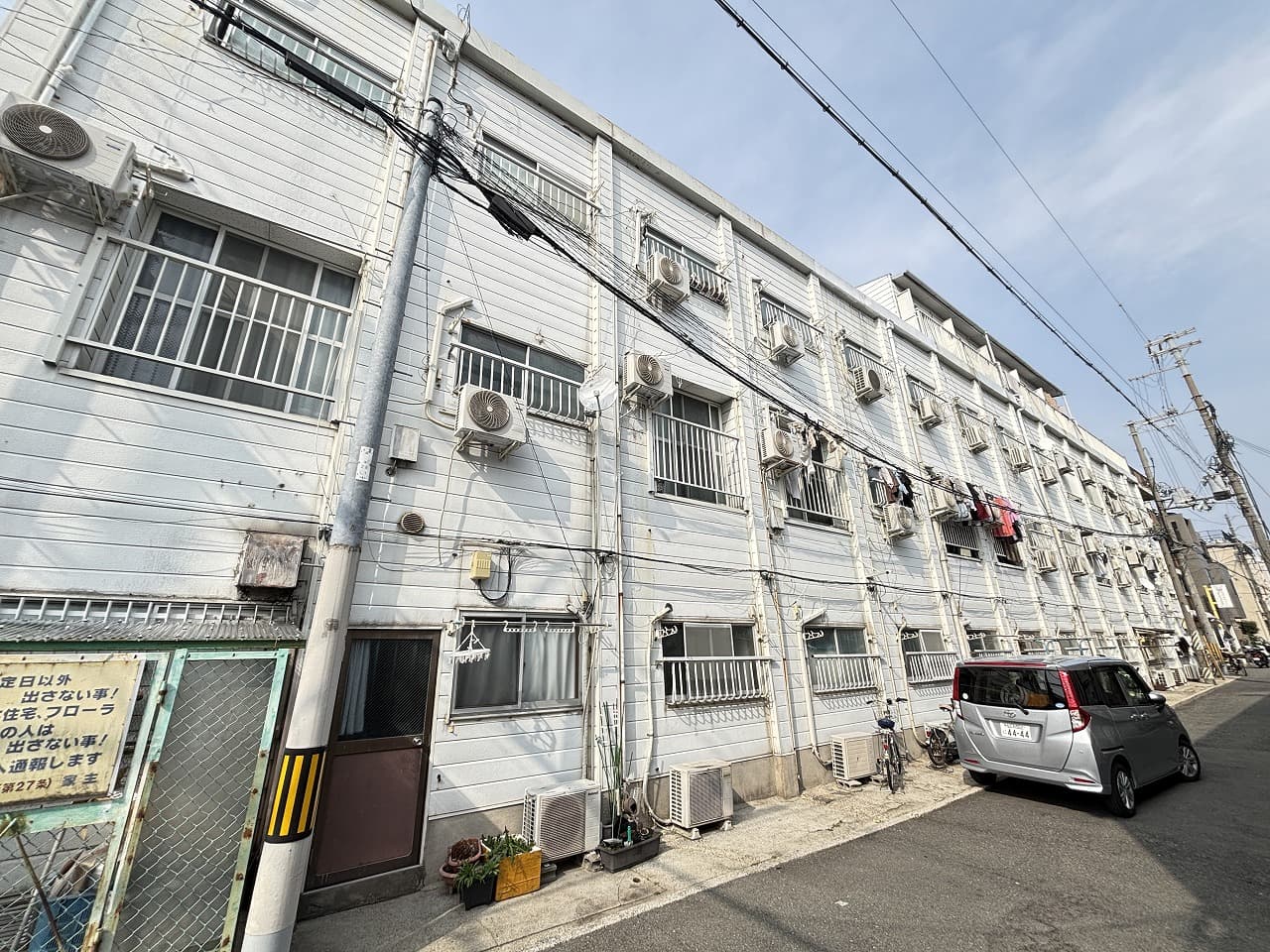 Main exterior of Yamamoto Housing