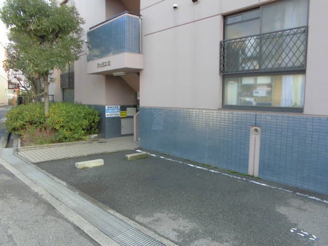Room image 14