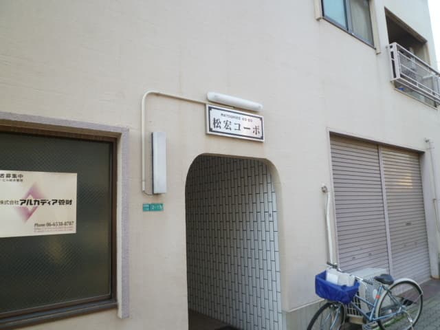 Room image 13