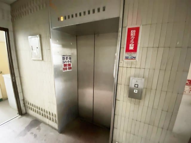 Room image 12