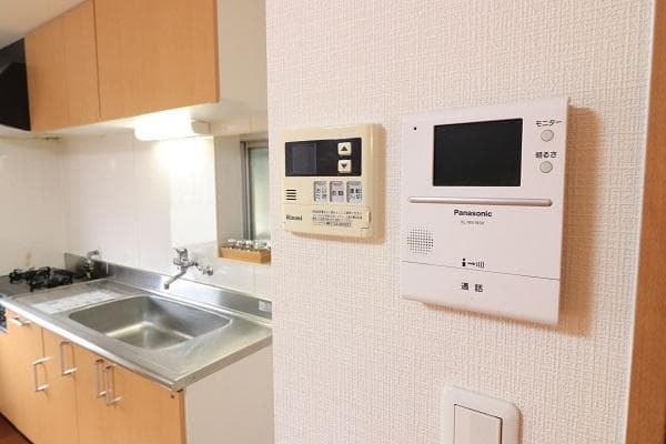 Room image 8