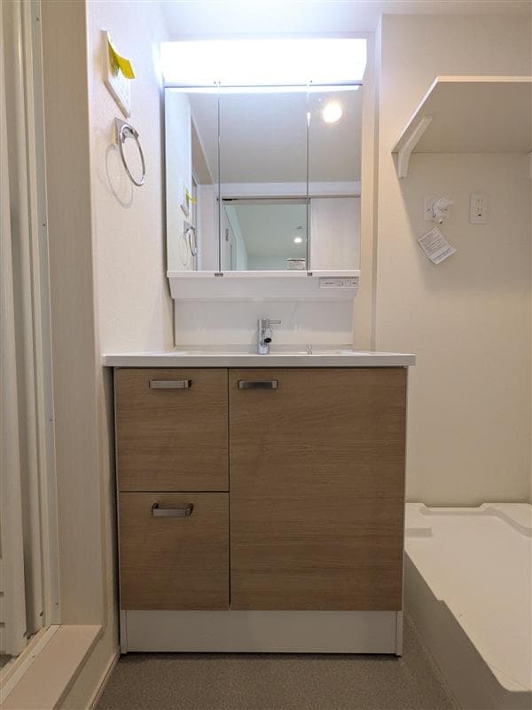 Room image 10