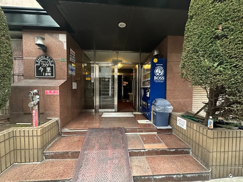 Room image 14