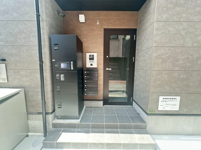 Room image 14
