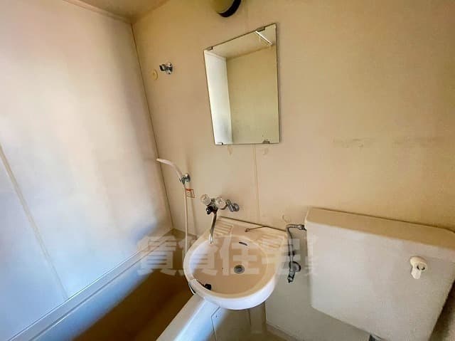 Room image 9