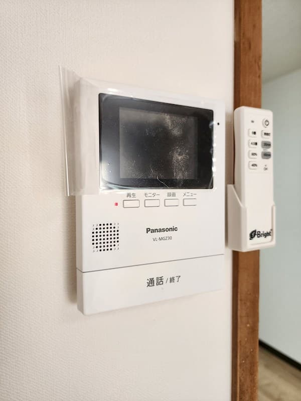 Room image 11