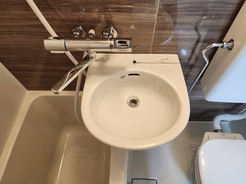 Room image 9