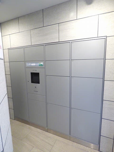 Room image 13