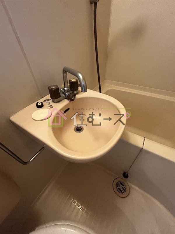 Room image 9