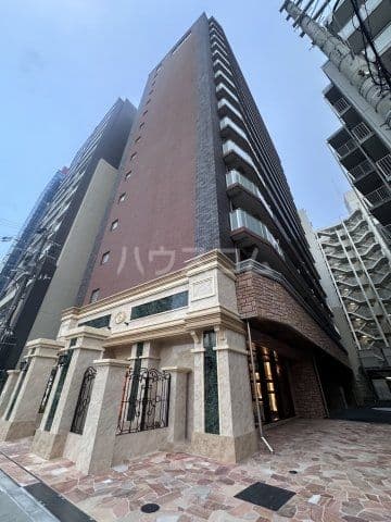 Main Image