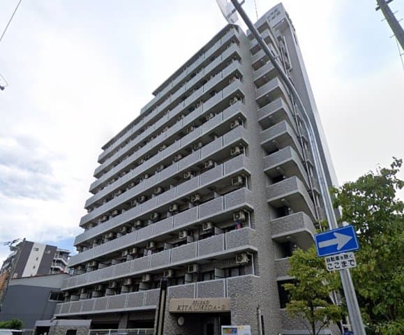 Main Image