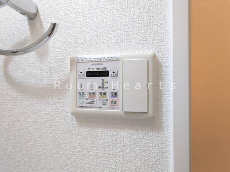 Room image 10