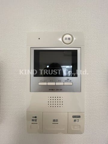 Room image 11